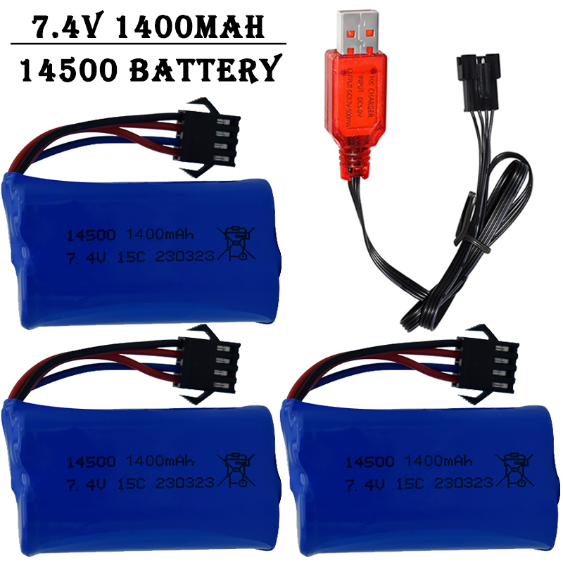 Drone Battery Li-Ion - 7.4V 1400mAh 14500 แบตเตอรี่ลิเธียมไอออน/พร้อมปลั๊ก SM4P/เครื่องชาร์จ USB