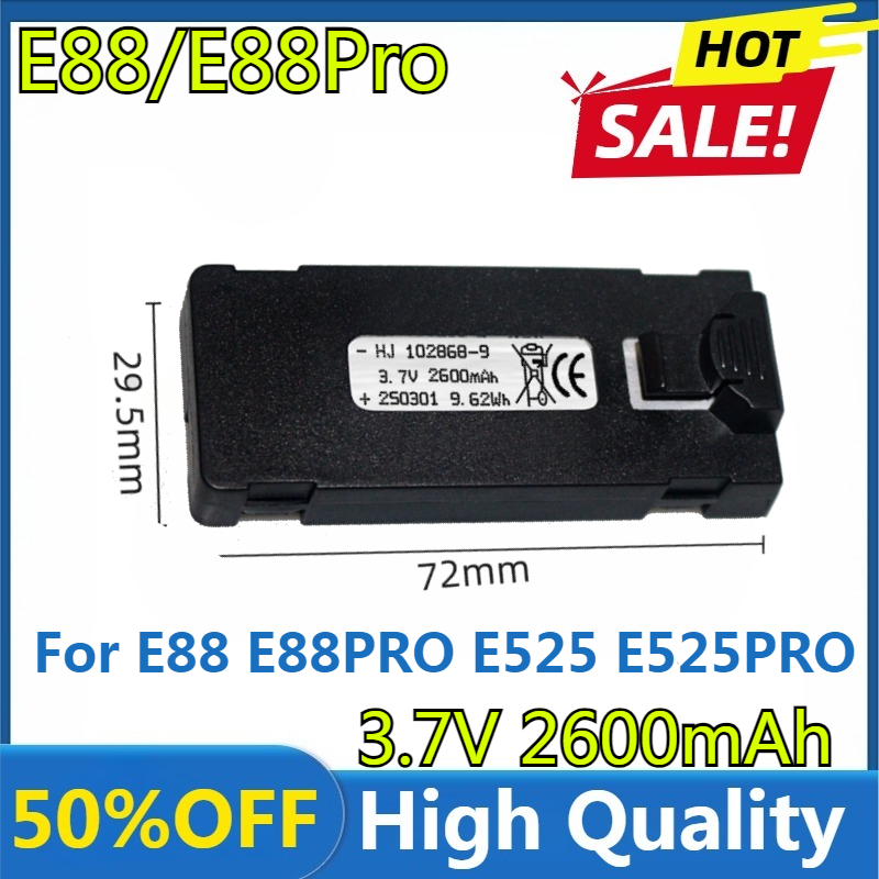 Drone Battery Li-Ion - แบตเตอรี่ E88 3.7V 2600mAh สำหรับ E88