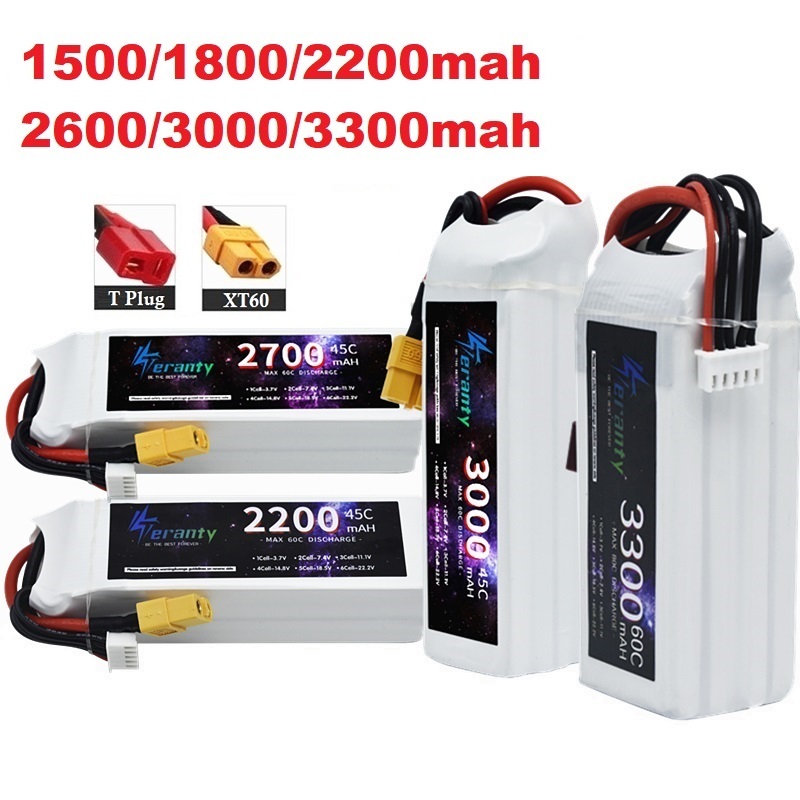 Drone Battery Li-Ion - 4S LiPo แบตเตอรี่ 14.8V 1500 mAh
