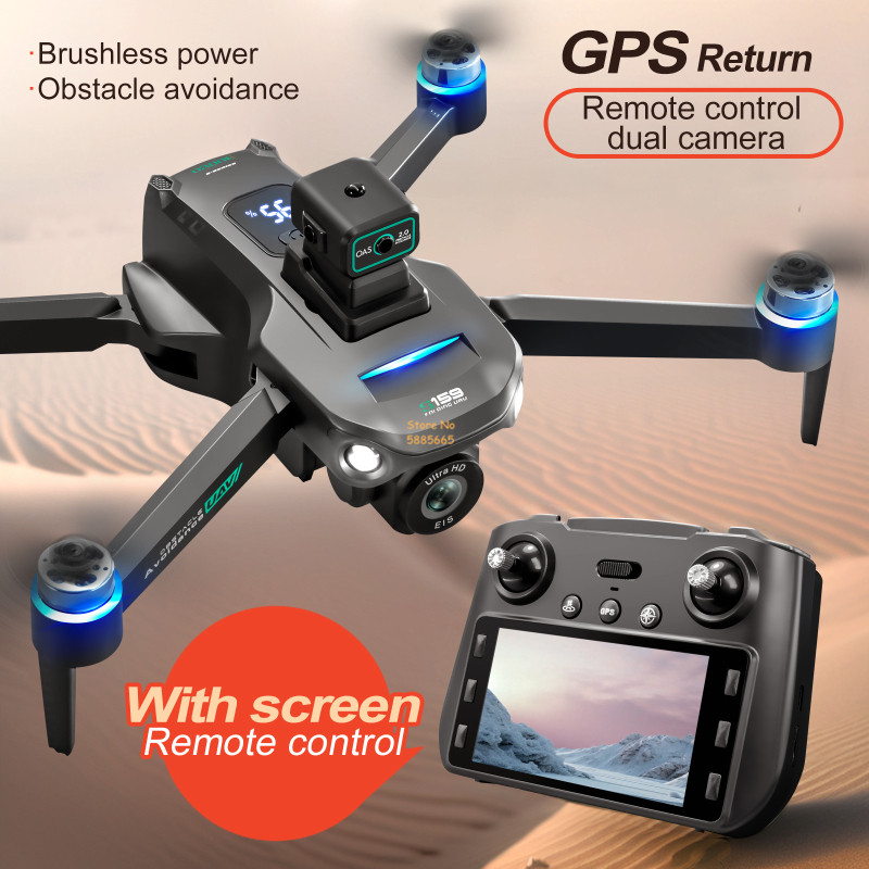 Drone Battery Case - 8K กล้องคู่ 5G WIFI FPV รีโมทคอนโทรล