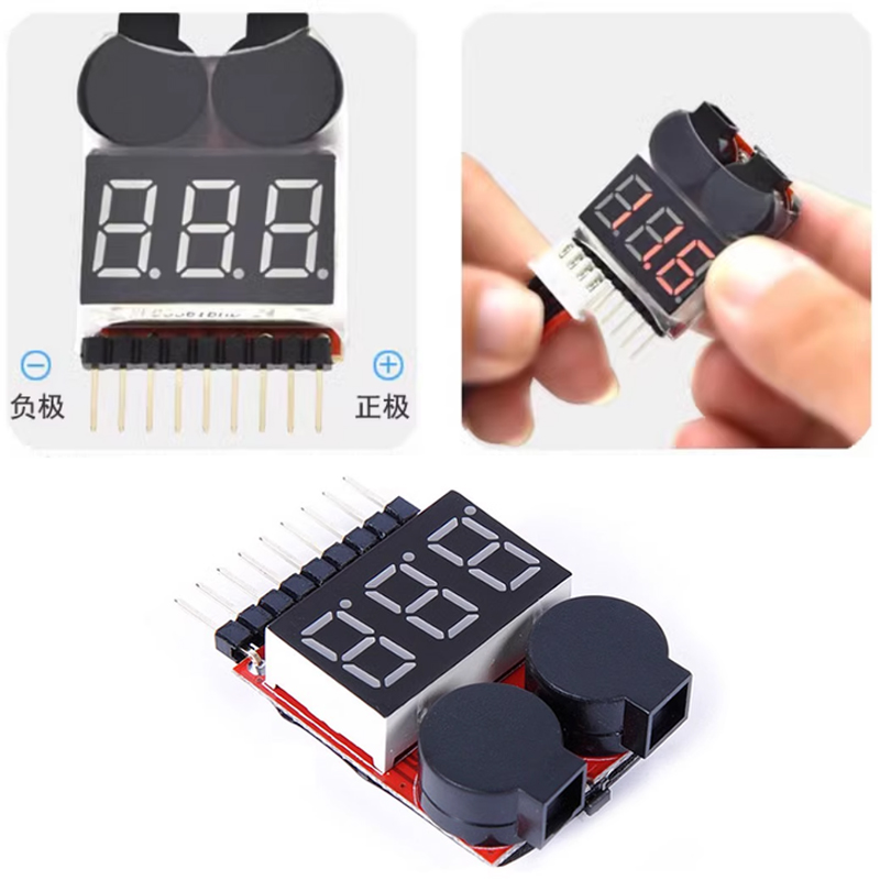Drone Battery Voltage Checker - Mobil RC เซลล์ตรวจสอบ BB แหวน Lipo