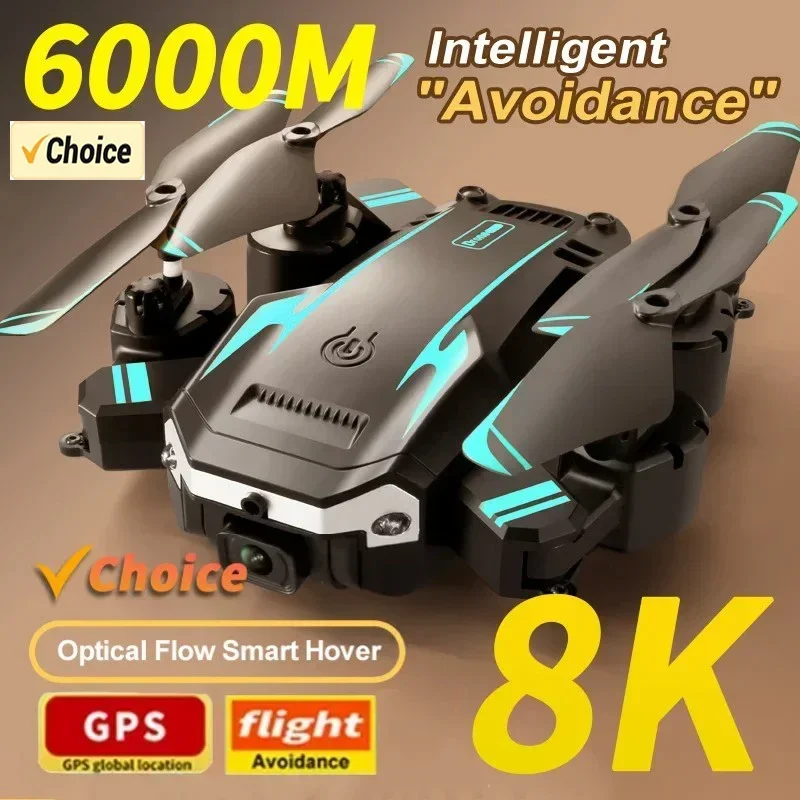Drone Battery Box - โดรน G6 Pro 8K กล้องคู่, 5G