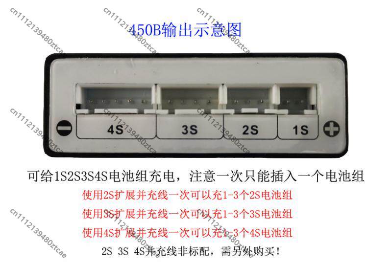 เครื่องชาร์จแบตเตอรี่ RC สำหรั - Drone Battery Balance Charger บทวิจารณ์และราคา
