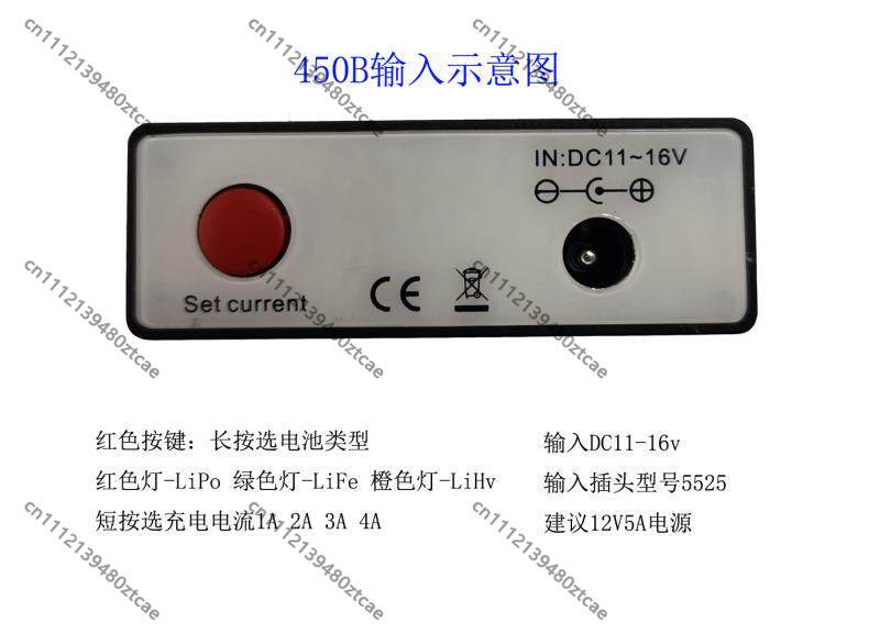 เครื่องชาร์จแบตเตอรี่ RC สำหรั - Drone Battery Balance Charger บทวิจารณ์และราคา