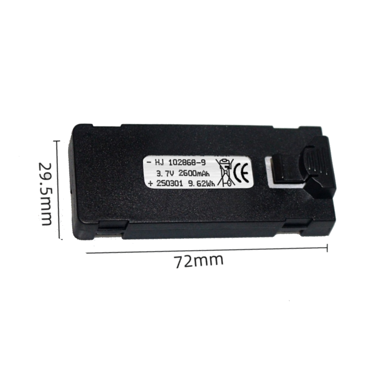 แบตเตอรี่ E88 3.7V 2600mAh สำห - Drone Battery Li-Ion บทวิจารณ์และราคา