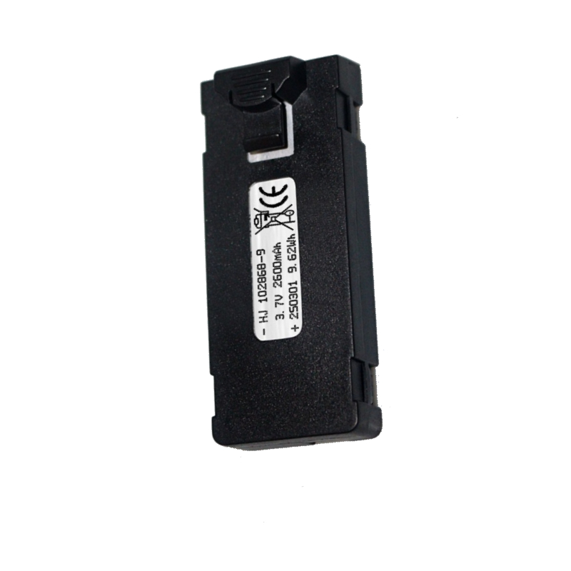 แบตเตอรี่ E88 3.7V 2600mAh สำห - Drone Battery Li-Ion บทวิจารณ์และราคา
