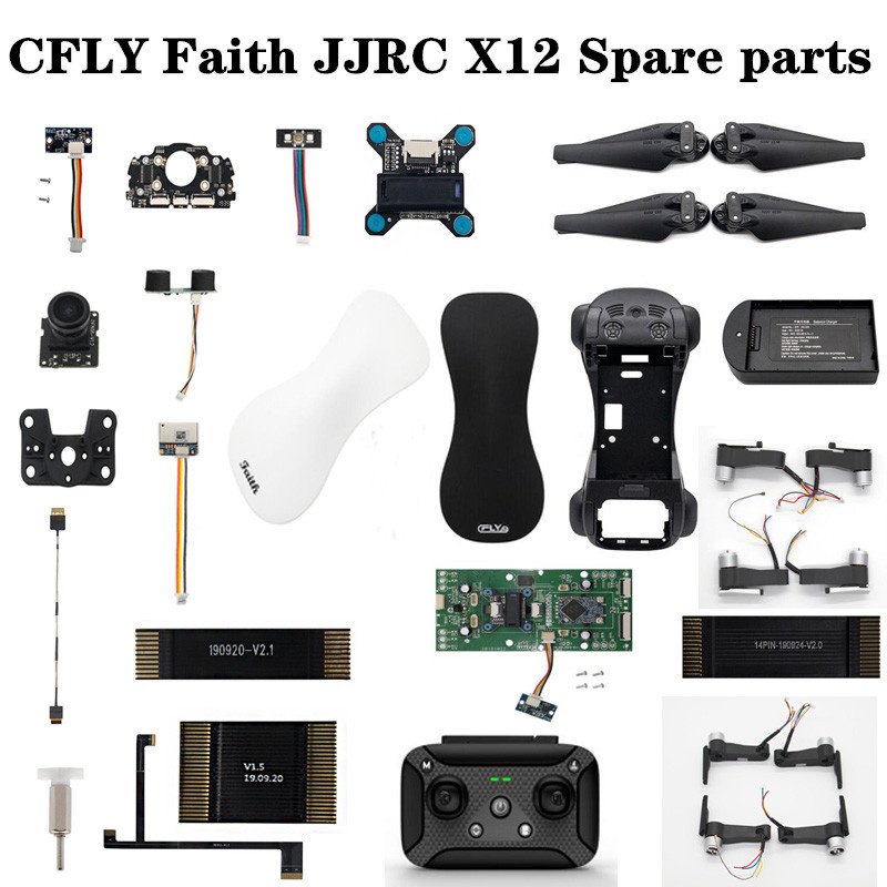 CFLY Faith / JJRC X12 X12P โดร - Jjrc Drone X12 บทวิจารณ์และราคา