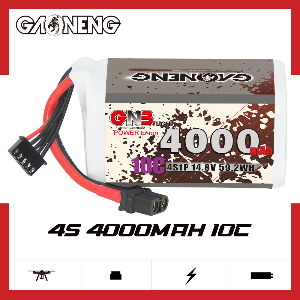 GNB 4000mAh 4S 14.8V 10C 20C พ - Drone Battery Li-Ion บทวิจารณ์และราคา