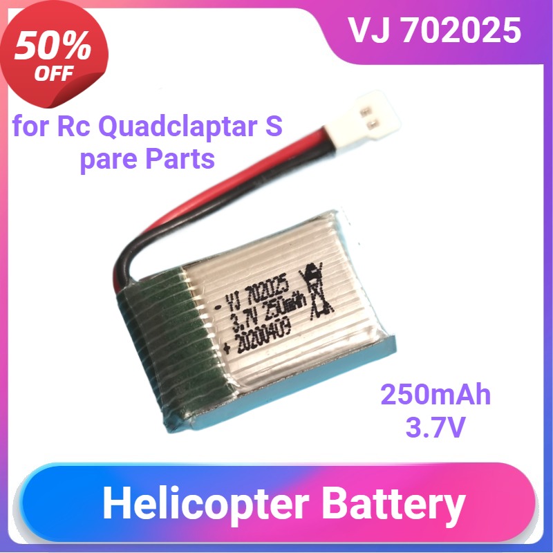 Vj 702025 สําหรับ H2 H8 H48 U2 - Drone Battery Li-Ion บทวิจารณ์และราคา