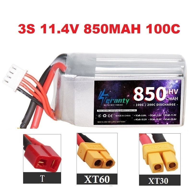 1/2/3PCS TERANTY 3S 11.4V แบตเ - Drone Battery 3S บทวิจารณ์และราคา